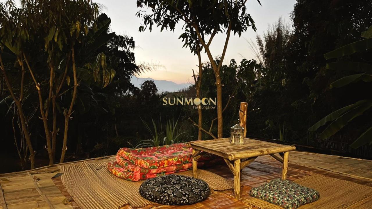 Sun Moon Pai Bungalow المظهر الخارجي الصورة