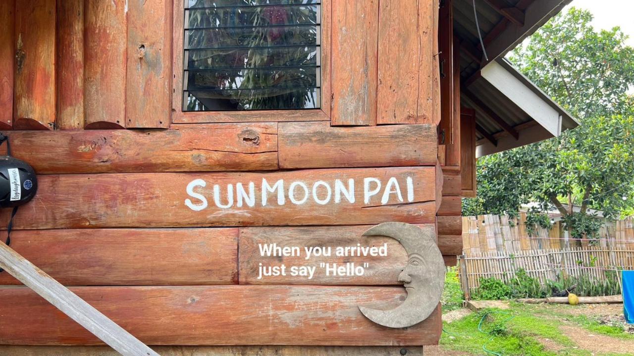 Sun Moon Pai Bungalow المظهر الخارجي الصورة